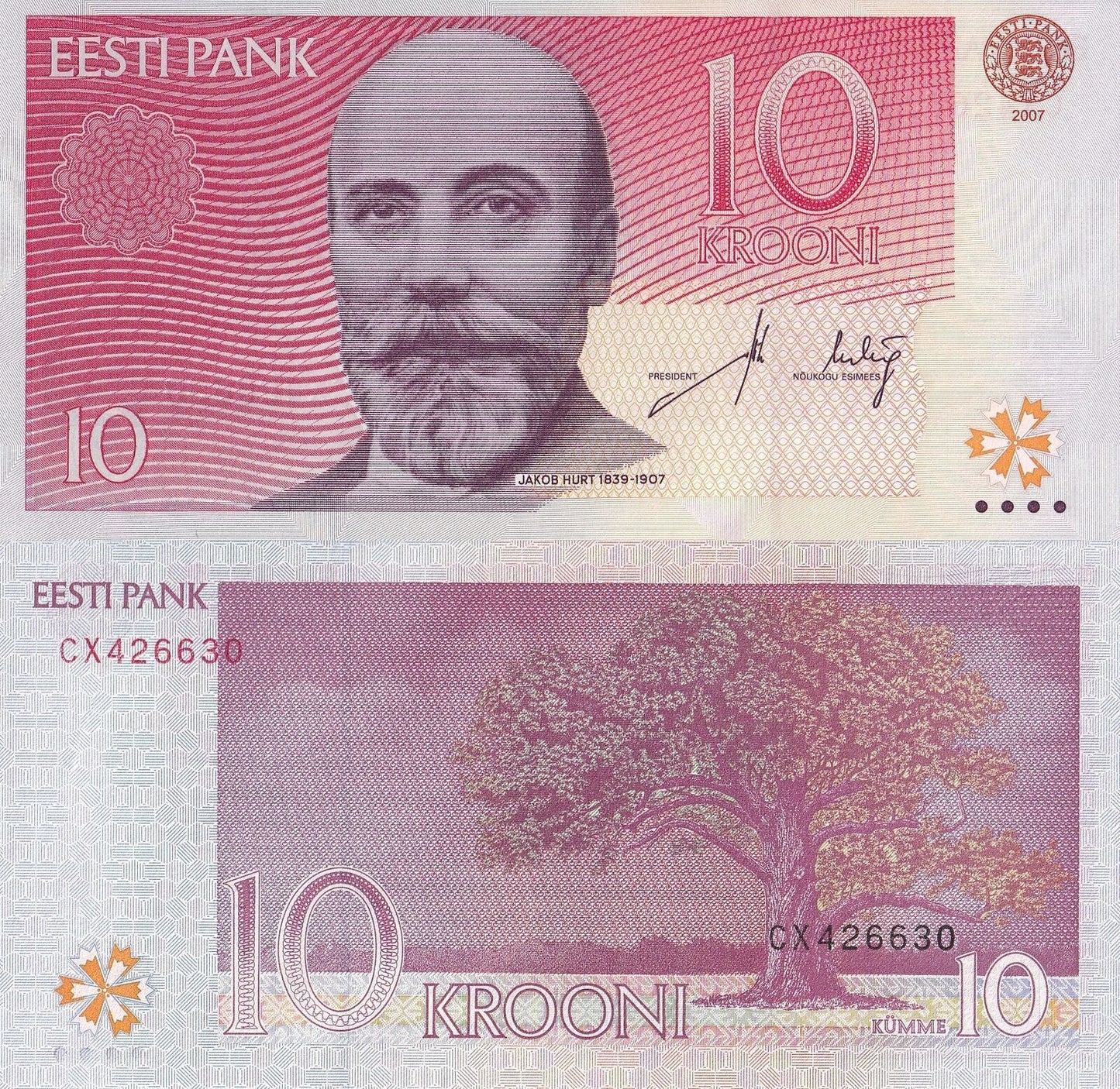 Estonia 10 Krooni 2007 P 86b UNC