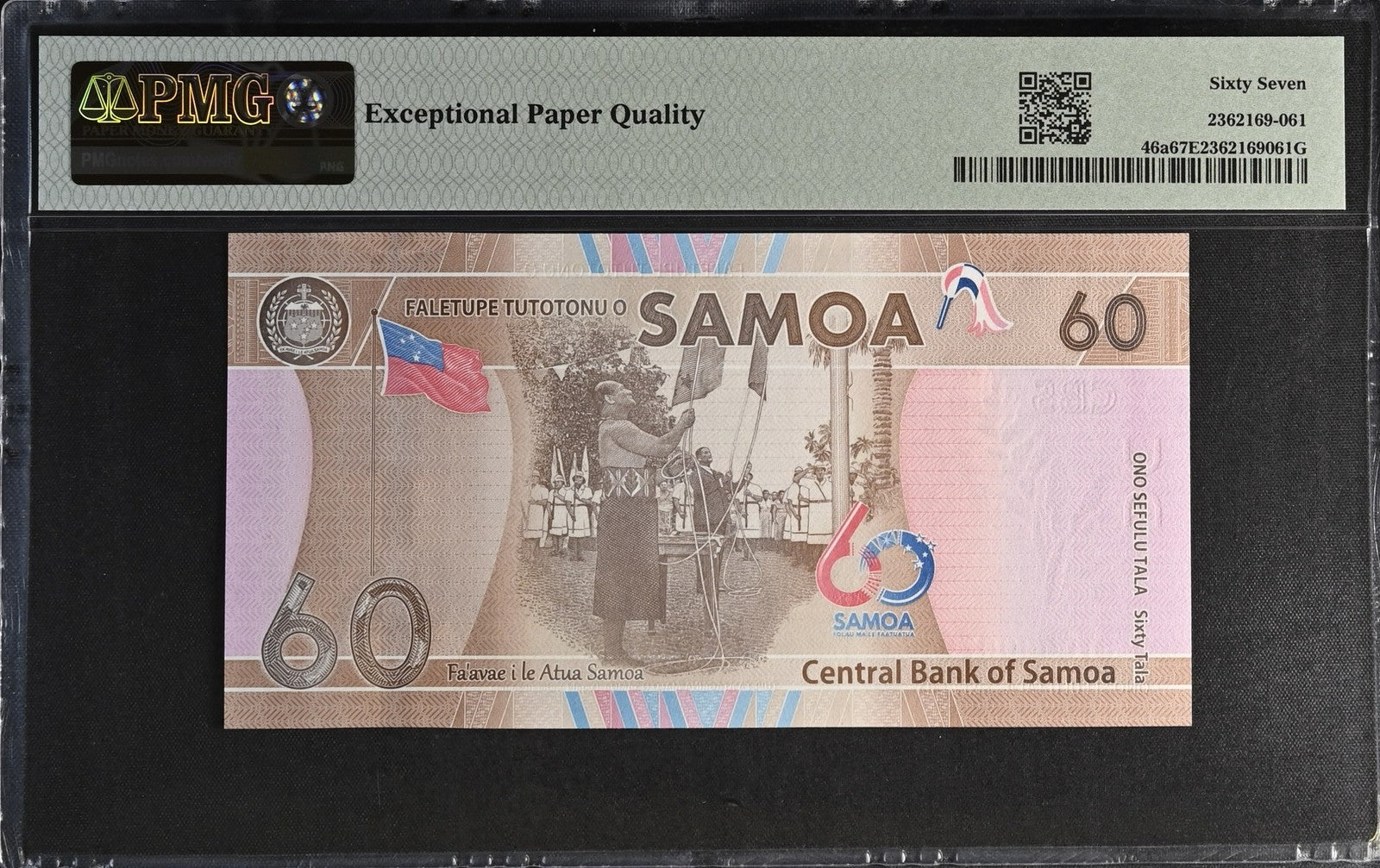 Samoa COMM. 60 Tala ND (2023) P 46a UNC PMG 67 EPQ LOW S/N 0000072 3rd TOP POP
