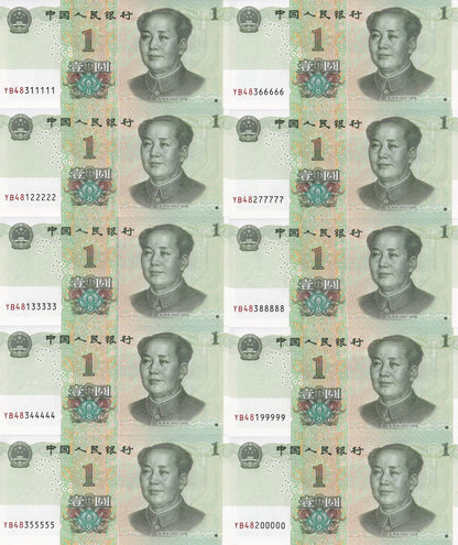 China 1 Yuan 2019 P 912 UNC Set 10 pcs. Same Last 5 Digit 11111 - 00000