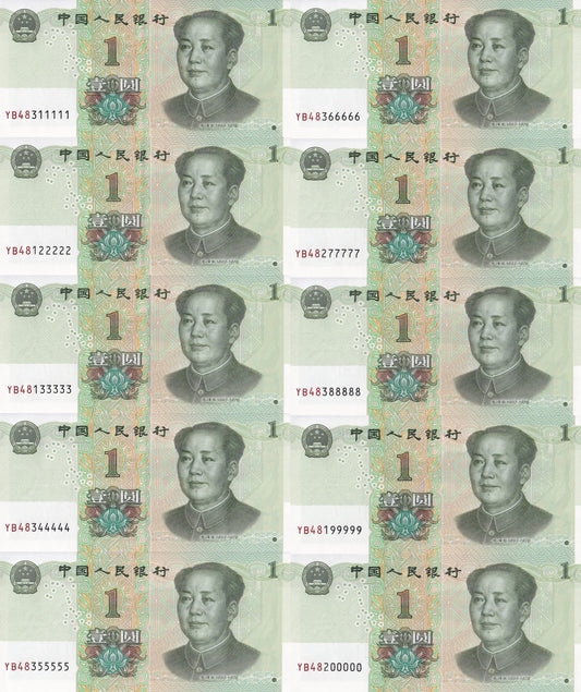 China 1 Yuan 2019 P 912 UNC Set 10 pcs. Same Last 5 Digit 11111 - 00000