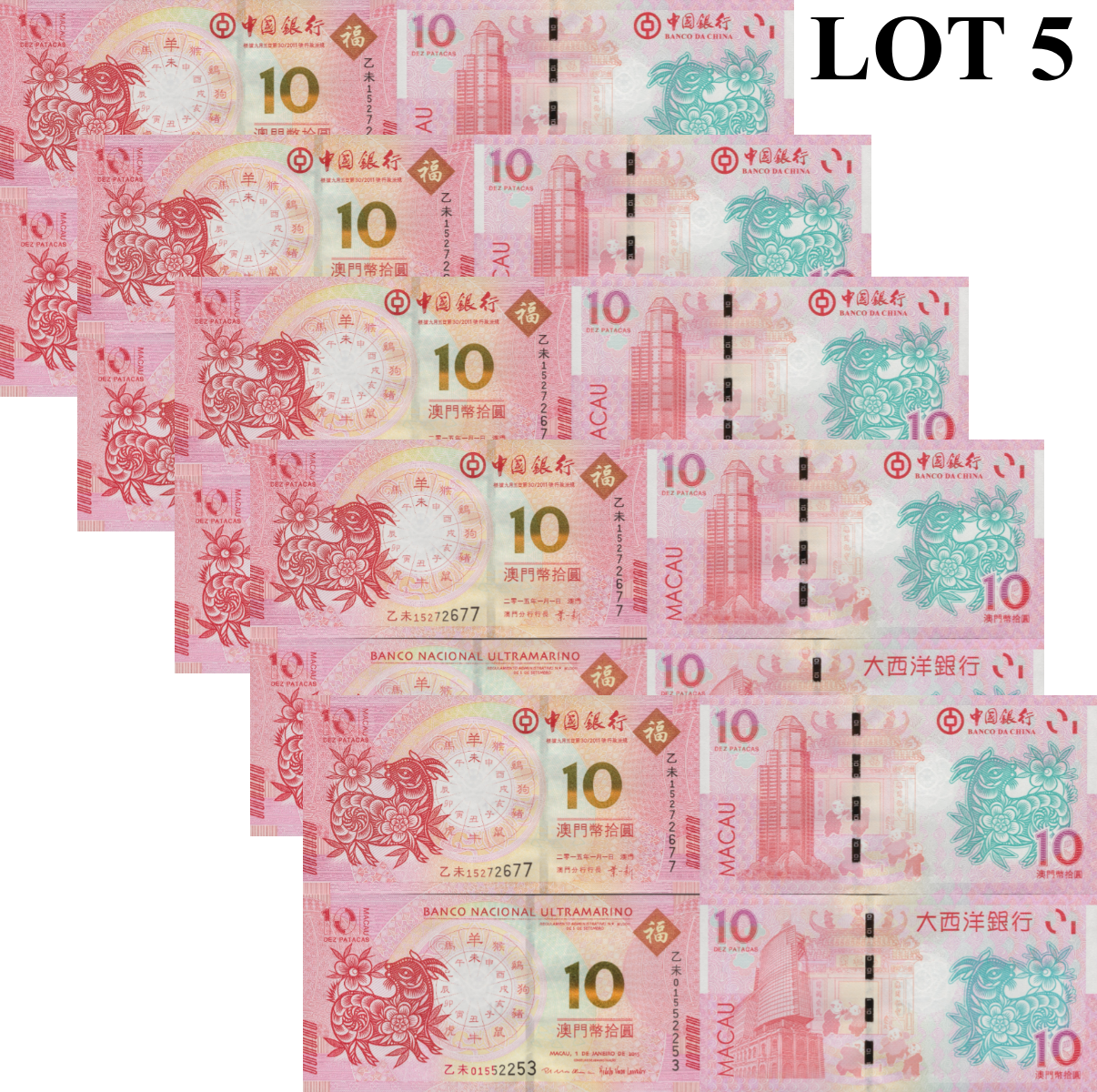 Macau Macao 10 2015 P 88 118 UNC BOC BNU COMM. Chinese Lunar Goat Set 2 Lot 5