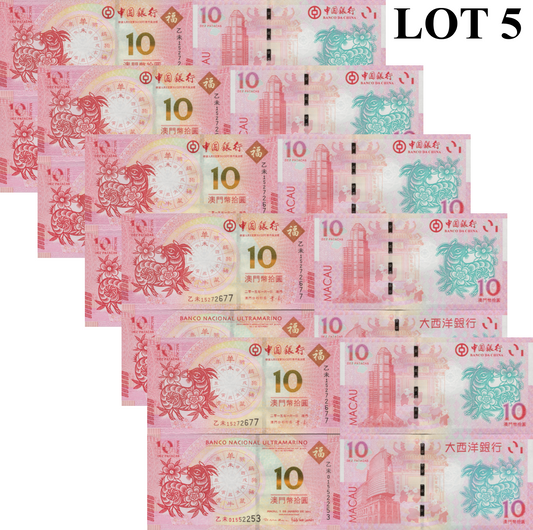 Macau Macao 10 2015 P 88 118 UNC BOC BNU COMM. Chinese Lunar Goat Set 2 Lot 5