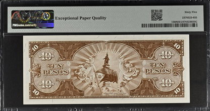 Philippines 10 Pesos 1949 P 136f UNC PMG 65 EPQ LOW S/N 003954 2nd TOP POP