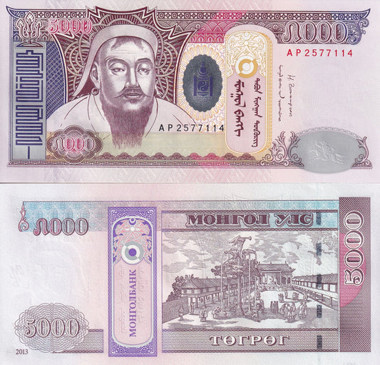 Mongolia 5000 Togrog 2013 P 68c UNC