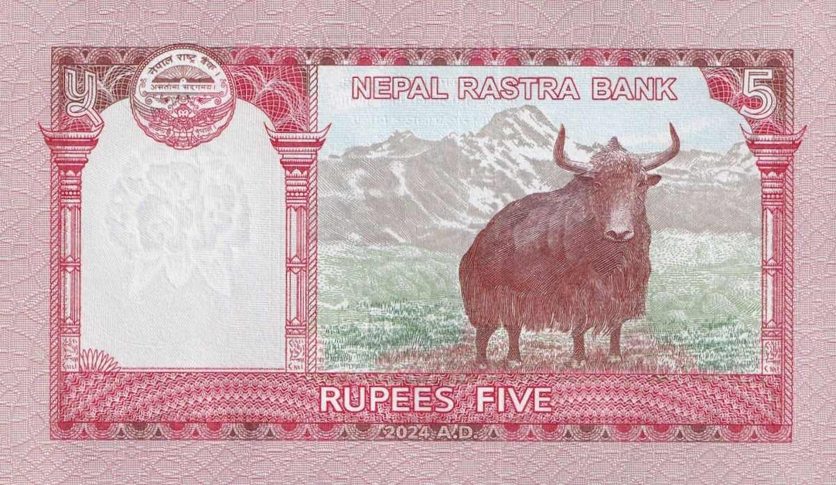 Nepal 5 Rupees 2024/2025 P 76 UNC