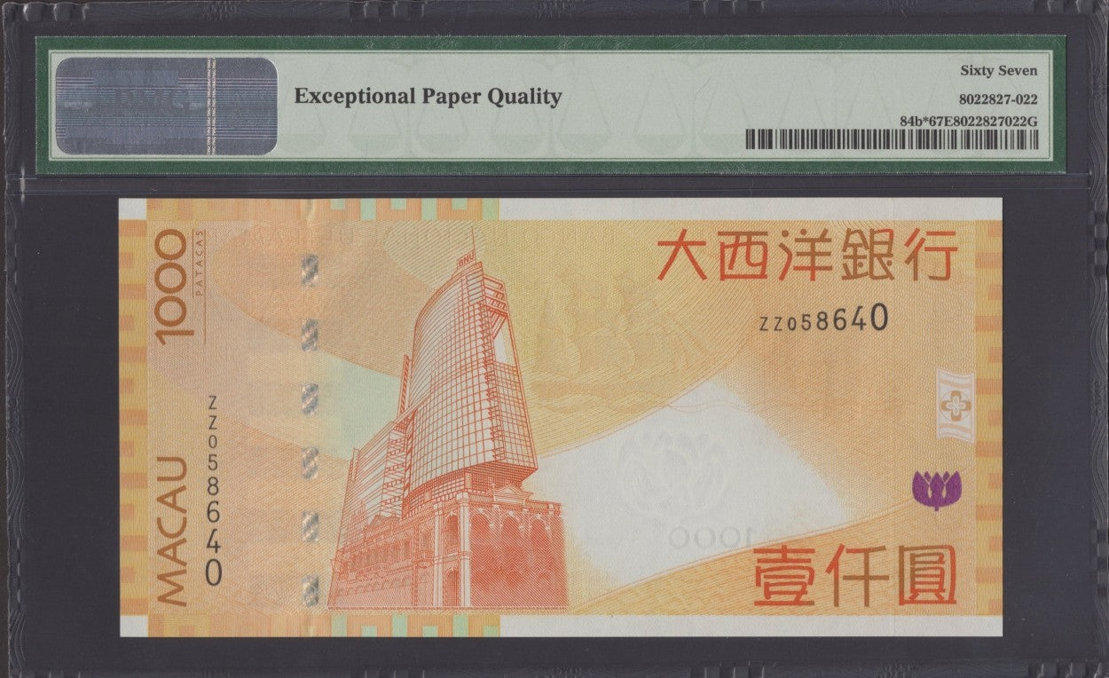 Macau 1000 Patacas 2010 P 84b* UNC PMG 67 EPQ BNU ZZ Replacement 3rd TOP POP