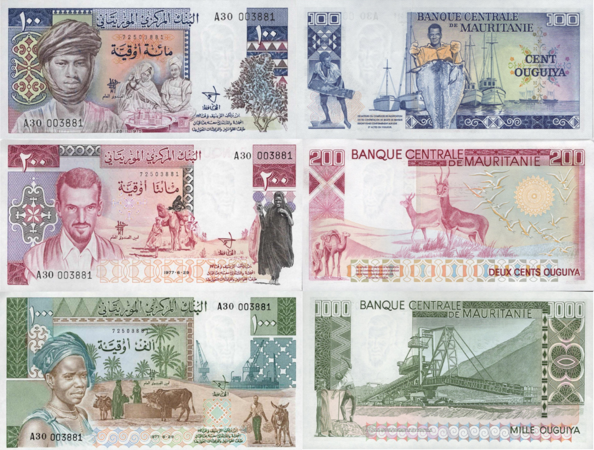 Mauritania 100-1000 Ouguiya 1975 1977 P 3A 3B 3C UNC Set 3 pcs Match No. 00XXXX 