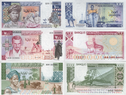 Mauritania 100-1000 Ouguiya 1975 1977 P 3A 3B 3C UNC Set 3 pcs Match No. 00XXXX 