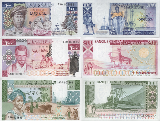 Mauritania 100-1000 Ouguiya 1975 1977 P 3A 3B 3C UNC Set 3 pcs Match No. 00XXXX 