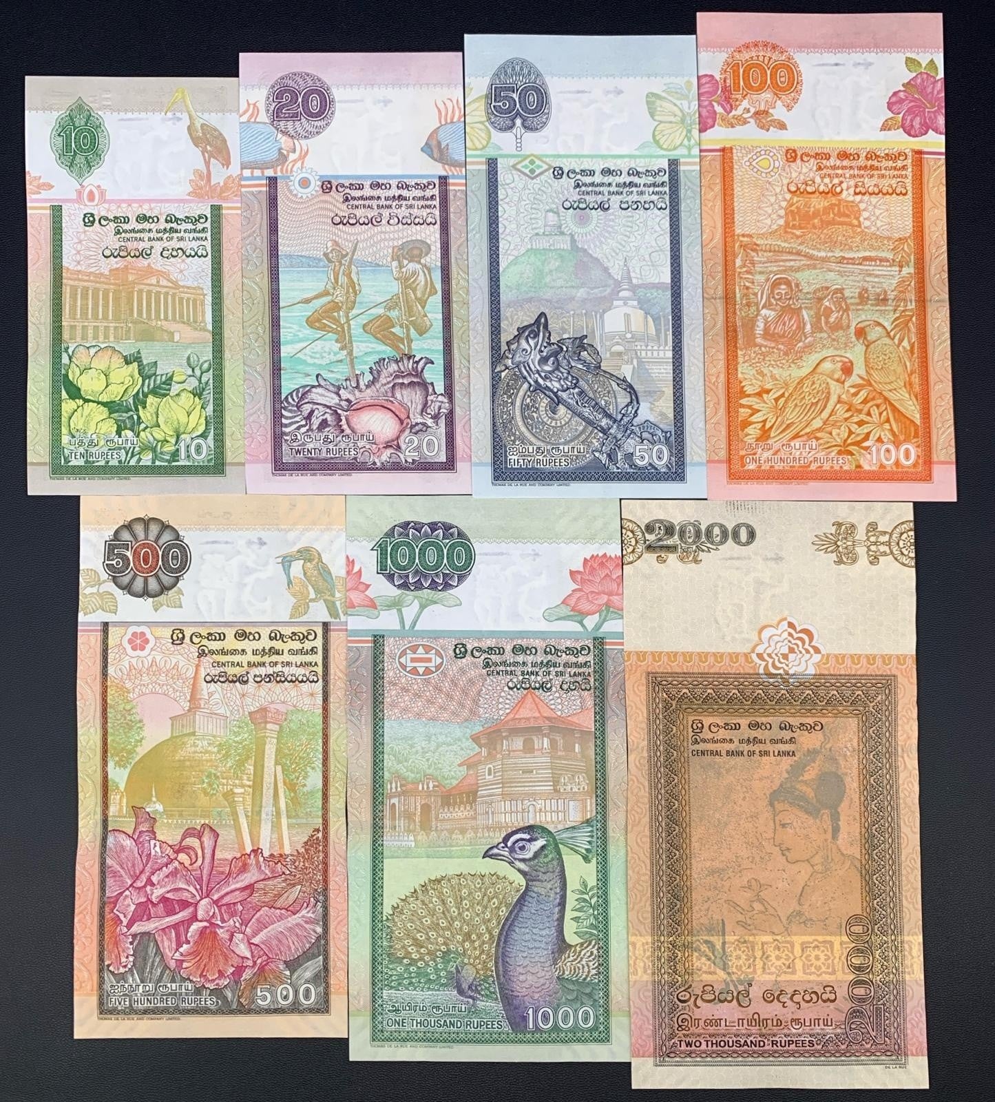 Sri Lanka 10 20-2000 Rupees 1995-2006 P 108f 109a 110f 111d 119d-121b UNC Set 7