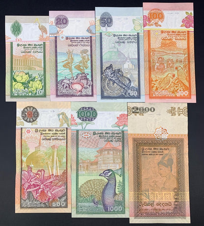Sri Lanka 10 20-2000 Rupees 1995-2006 P 108f 109a 110f 111d 119d-121b UNC Set 7
