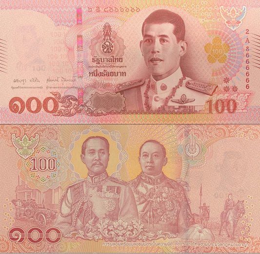 Thailand 100 Baht 2018 P 137b Random Sign UNC Fancy Almost SOLID No. X666666