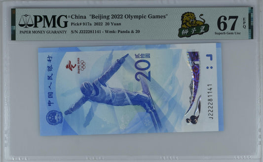 China 20 Yuan 2022 P 917a COMM. Beijing 2022 Olympics UNC PMG 67 EPQ