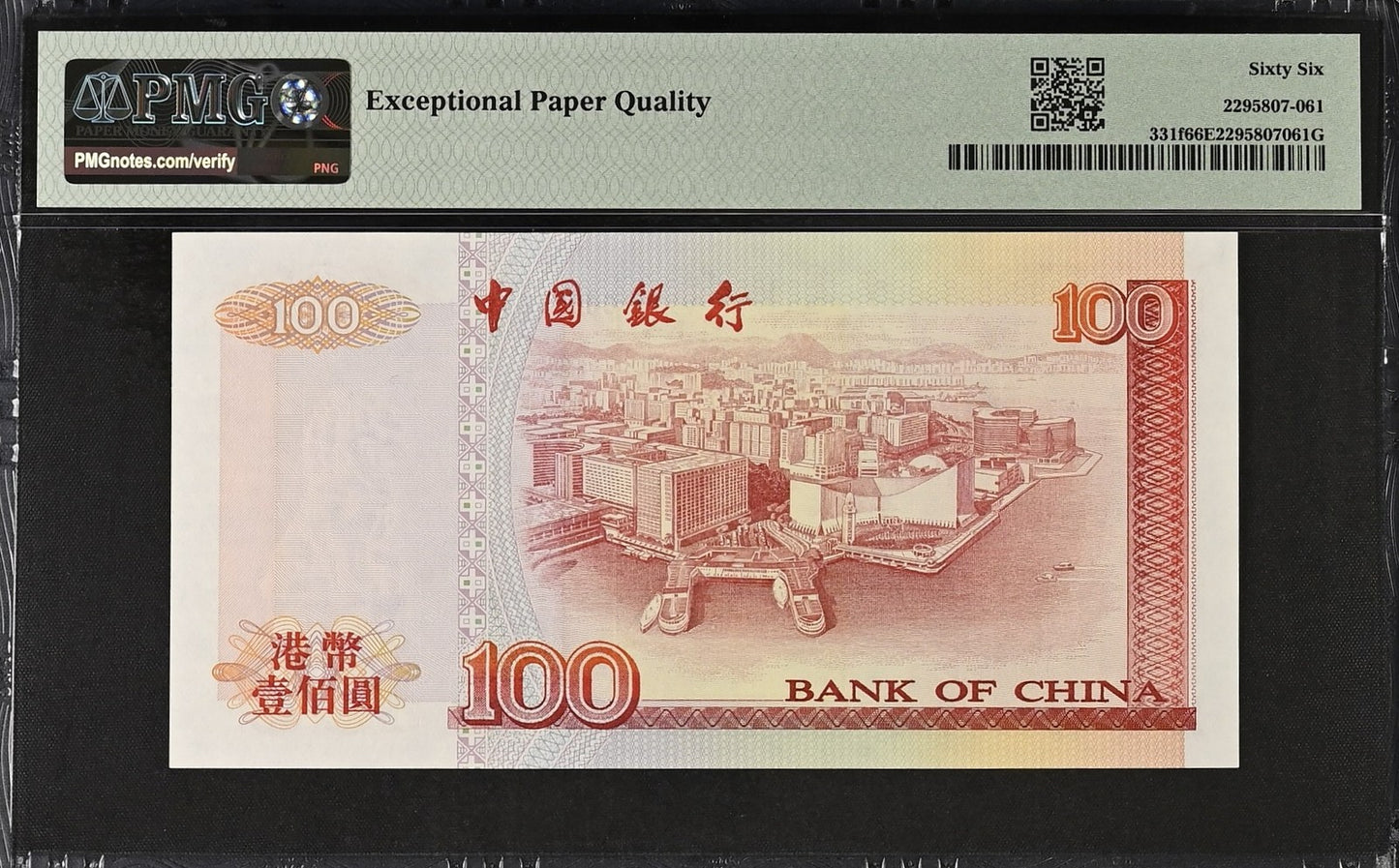 Hong Kong Bank of China 100 Dollars 2000 P 331f UNC PMG 66 EPQ 3rd TOP POP