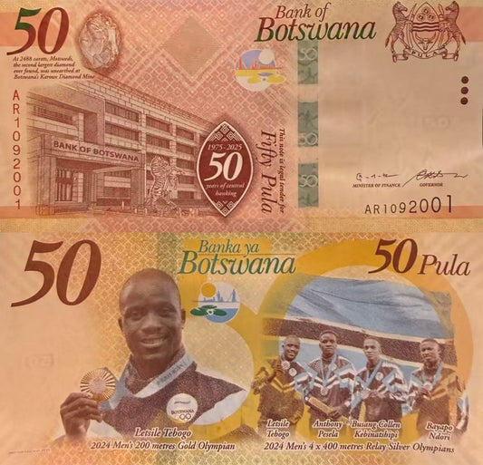 Botswana 50 Pula 2025/2026 P New Design UNC Commemorative