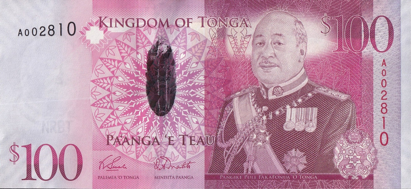 Tonga 100 Pa'anga ND 2008 P 43 UNC Commemorative LOW SERIAL NO. 00XXXX