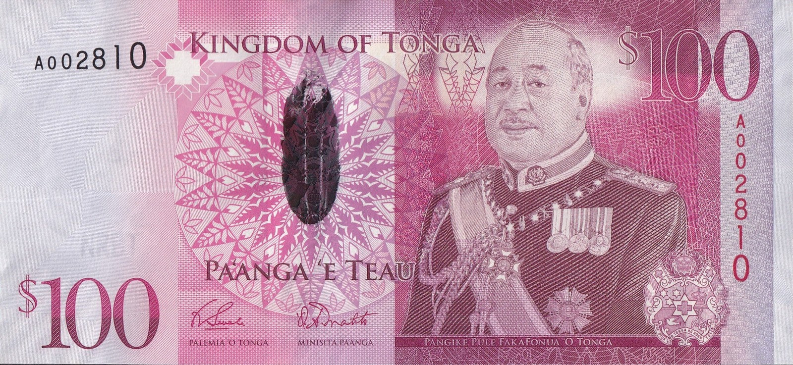 Tonga 100 Pa'anga ND 2008 P 43 UNC Commemorative LOW SERIAL NO. 00XXXX