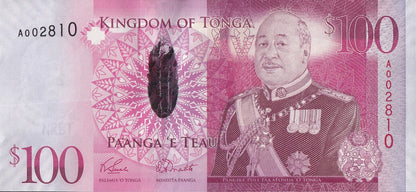 Tonga 100 Pa'anga ND 2008 P 43 UNC Commemorative LOW SERIAL NO. 00XXXX