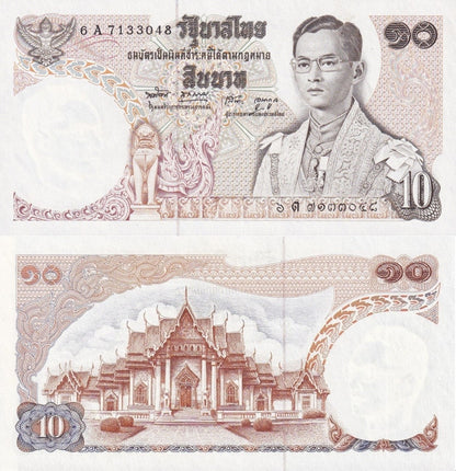 Thailand 10 Baht ND 1969-1978 P 83 UNC 1/10 Bundle Lot 10 pcs