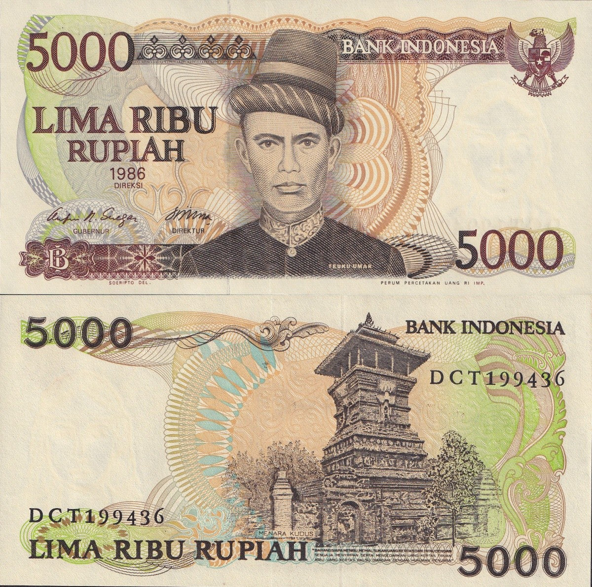 Indonesia 5000 Rupiah 1986 P 125a UNC