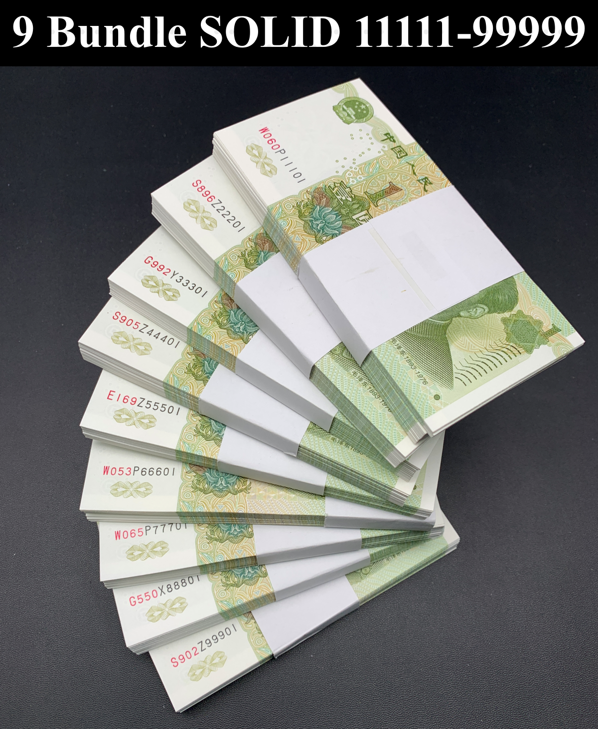 China 1 Yuan 1999 P 895d UNC Set 9 pcs Lot 100 pcs SOLID 11111-99999
