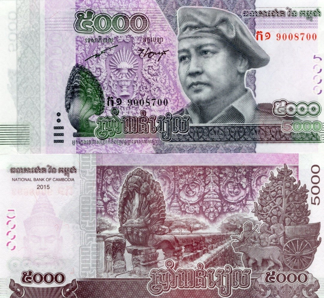 Cambodia 5000 Riels 2015 P 68 UNC 1 Bundle Lot 100 pcs