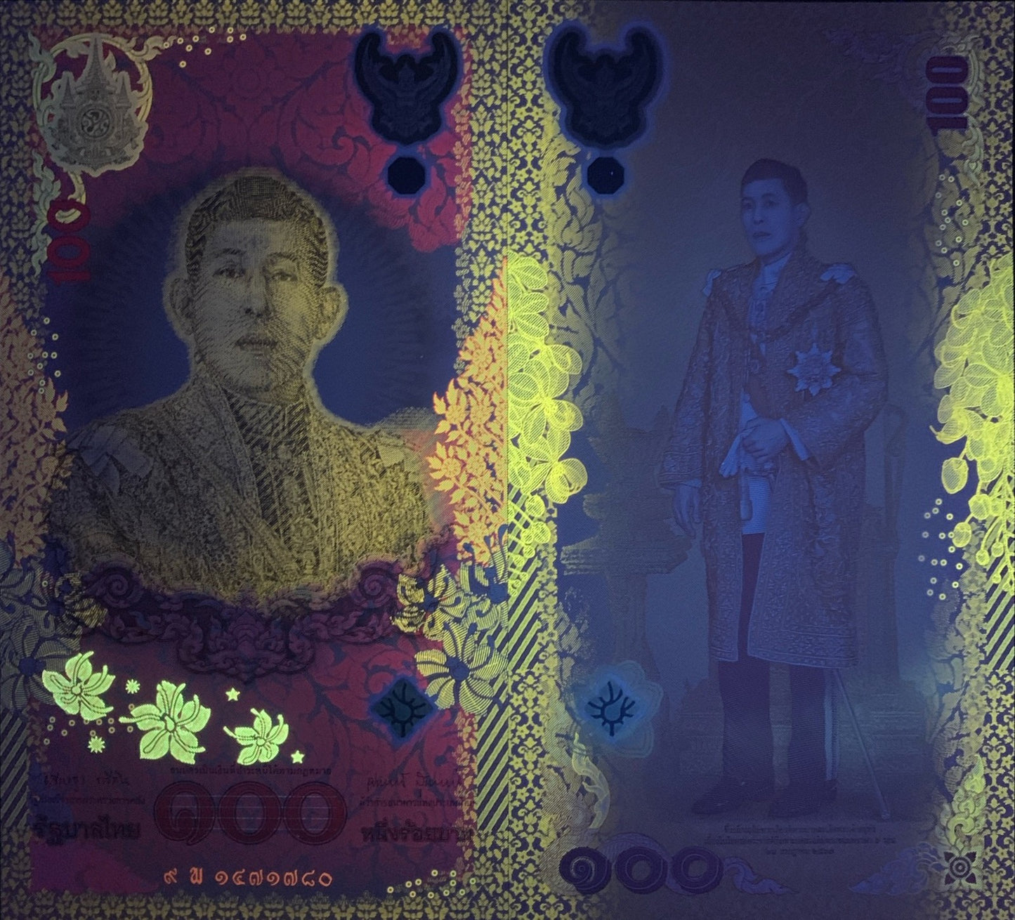 Thailand 100 Baht 2024 P 143 Polymer New Design UNC Commemorative S Replacement