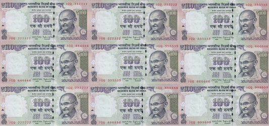 India 100 Rupees 2014 P 105 UNC Set 9 pcs MINOR FOXING Match Prefix SOLID 1-9