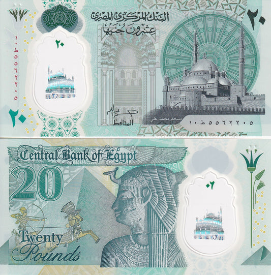 Egypt 20 Pounds 2023 P 82 New  Polymer UNC