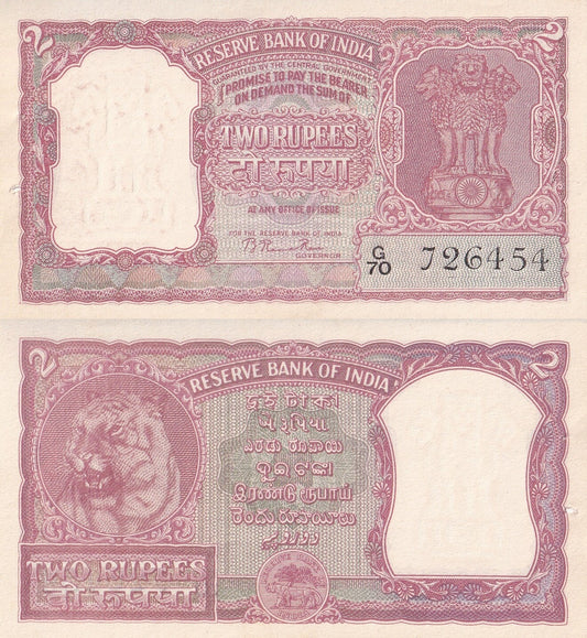 India 2 Rupees ND 1949-1957 P 28 UNC With Hole