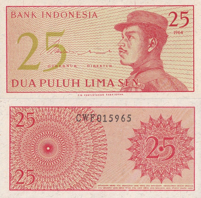 Indonesia 25 Sen 1964 P 93 UNC 1/10 Bundle LOT 10 pcs