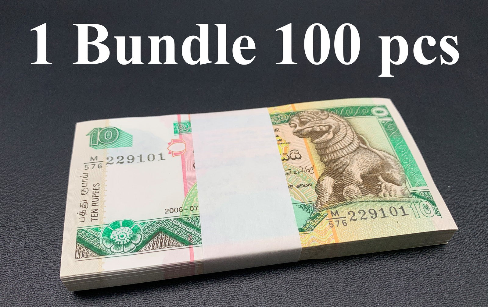 Sri Lanka 10 Rupees 2006 P 108f UNC 1 Bundle 100 pcs