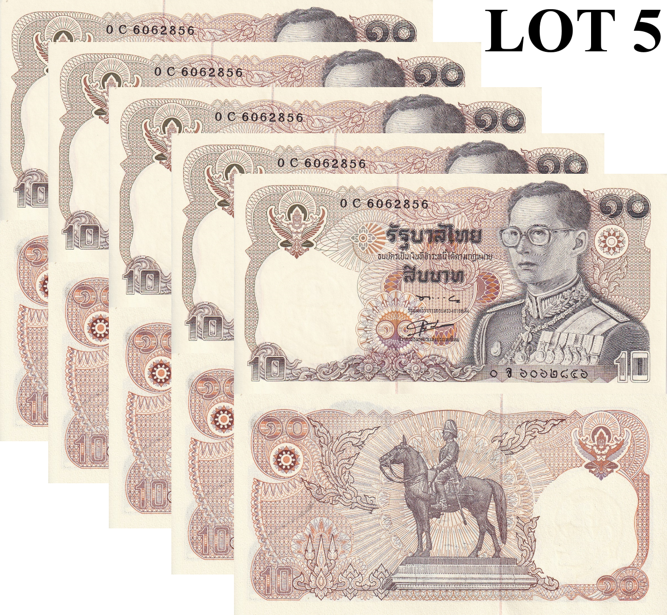 Thailand 5 Baht ND 1980 P 87 UNC 1/20 Bundle Lot 5 pcs