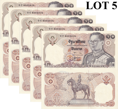 Thailand 5 Baht ND 1980 P 87 UNC 1/20 Bundle Lot 5 pcs