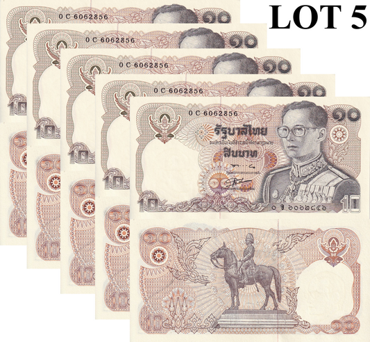 Thailand 5 Baht ND 1980 P 87 UNC 1/20 Bundle Lot 5 pcs