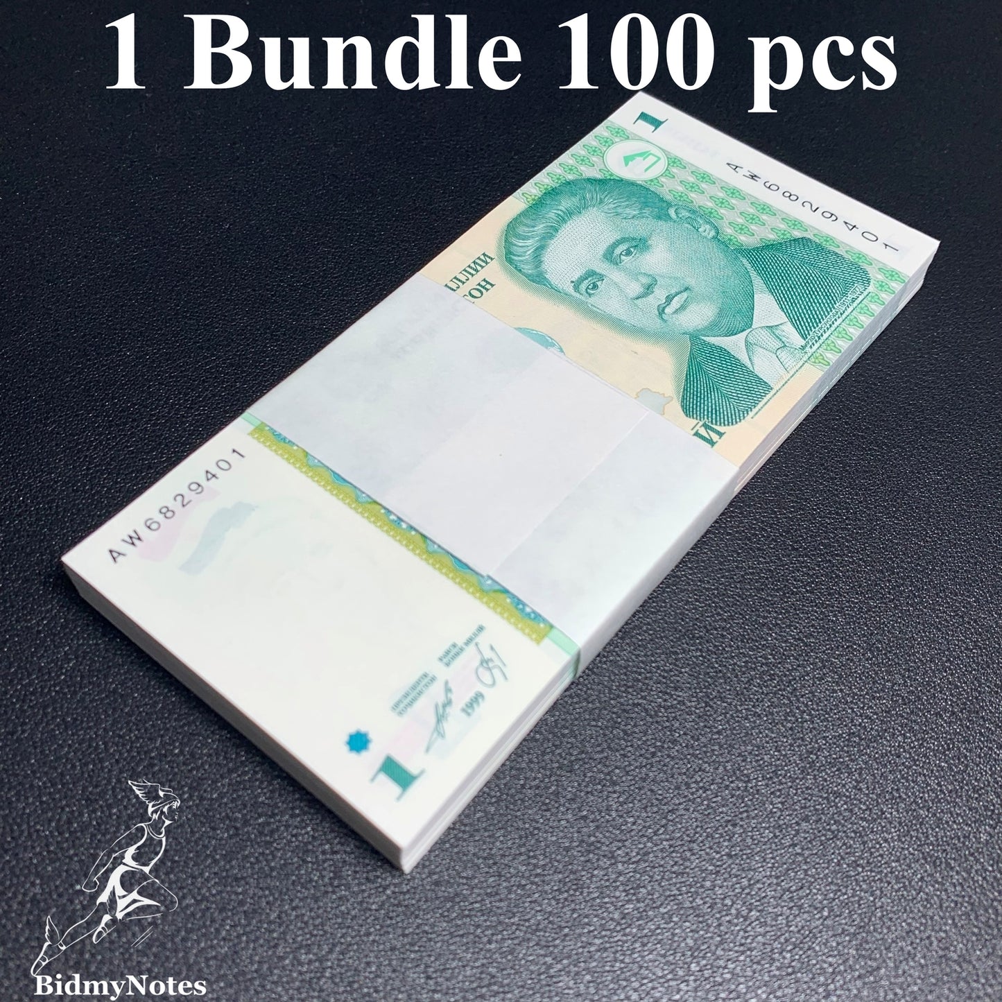 Tajikistan 1 Somoni 1999 P 14A UNC 1 Bundle 100 pcs