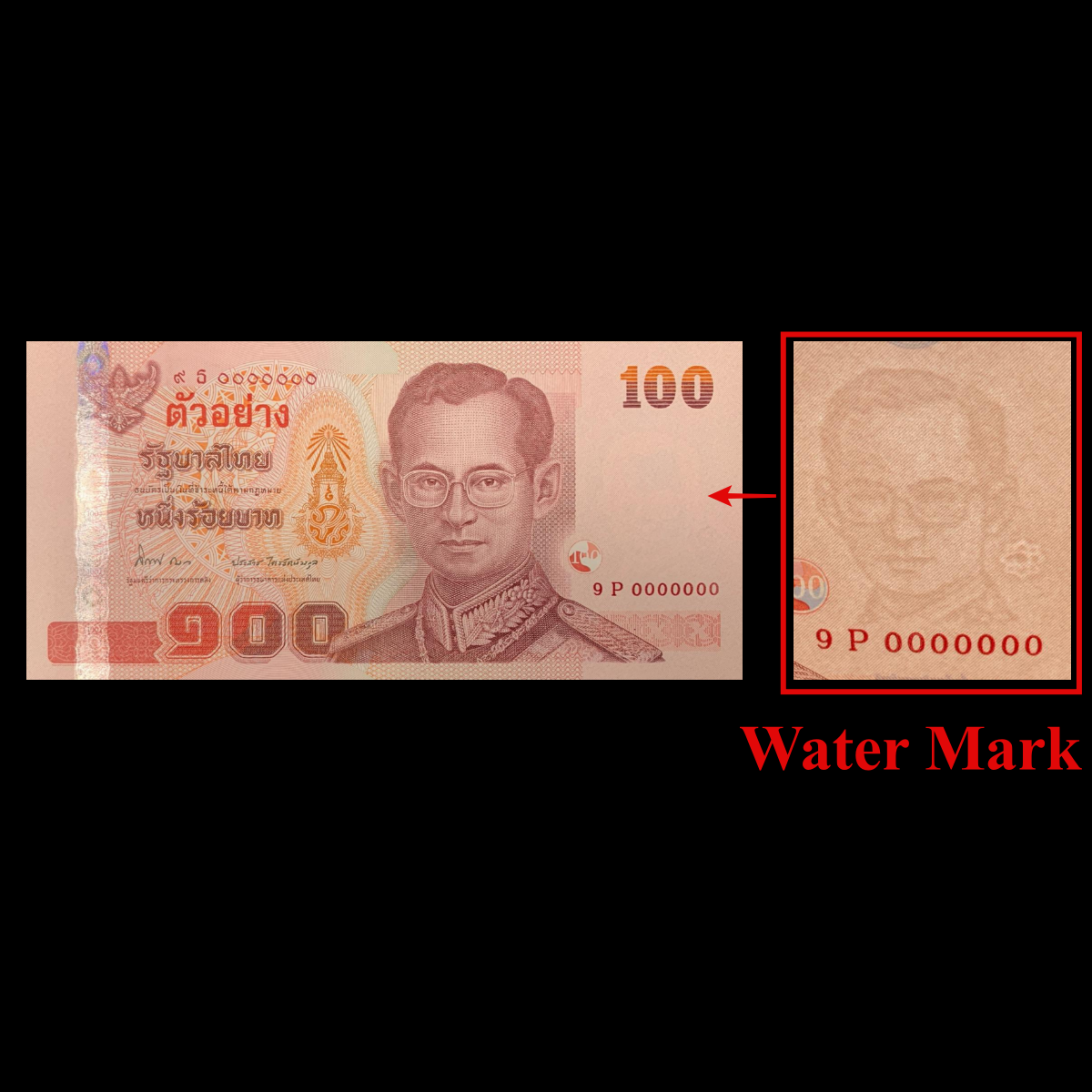 Thailand 100 Baht 2012 P 126 Commemorative Specimen UNC