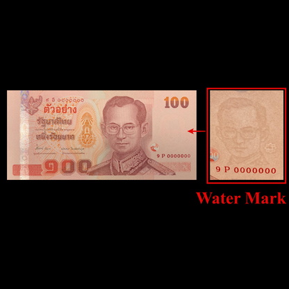 Thailand 100 Baht 2012 P 126 Commemorative Specimen UNC