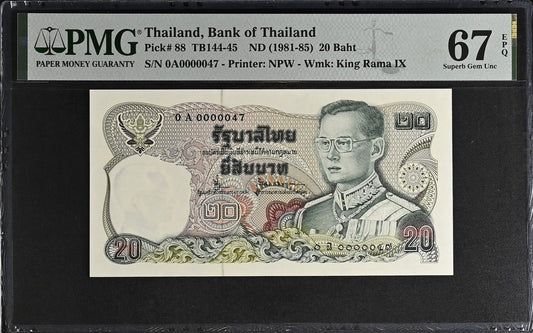Thailand 20 Baht ND 1981-85 P 88 UNC PMG 67 EPQ 0A Prefix LOW S/N 47 3rd TOP POP