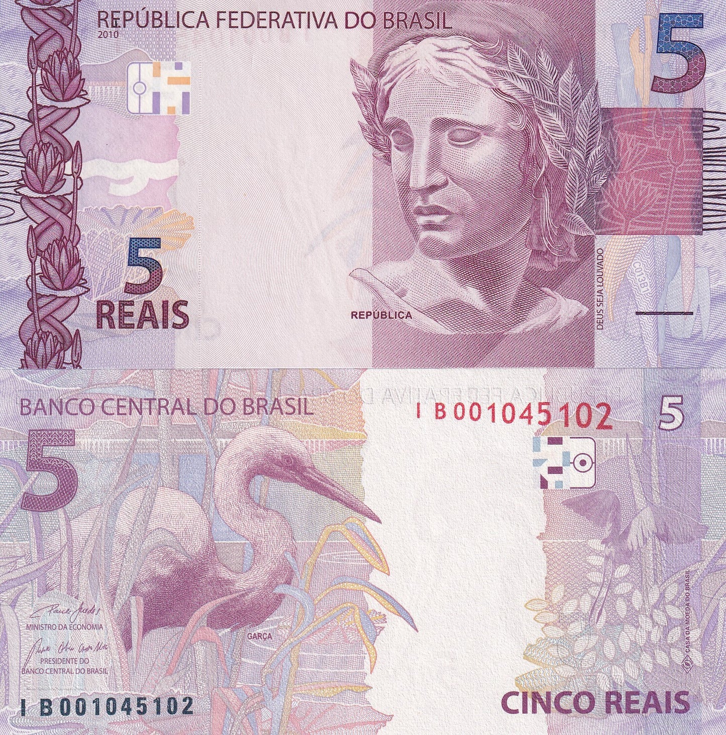 Brazil 5 Reais 2010 / 2022 P 253f UNC Prefix IB