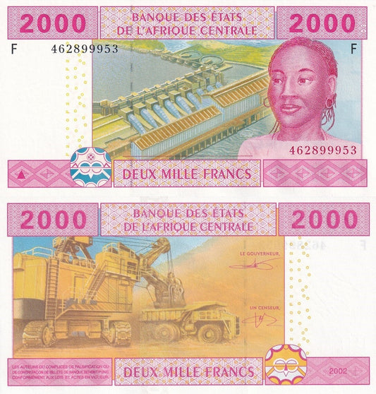 Central African States Equatorial Guinea 2000 Francs 2002 P 508Fc Code F UNC