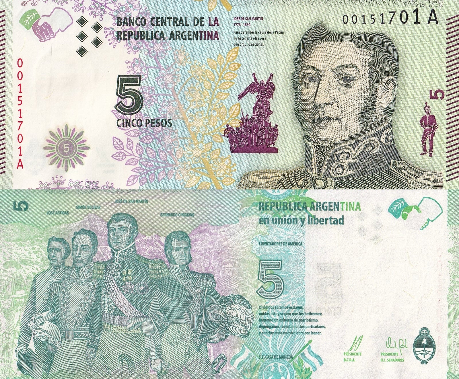 Argentina 5 Pesos ND 2015 P 359 UNC