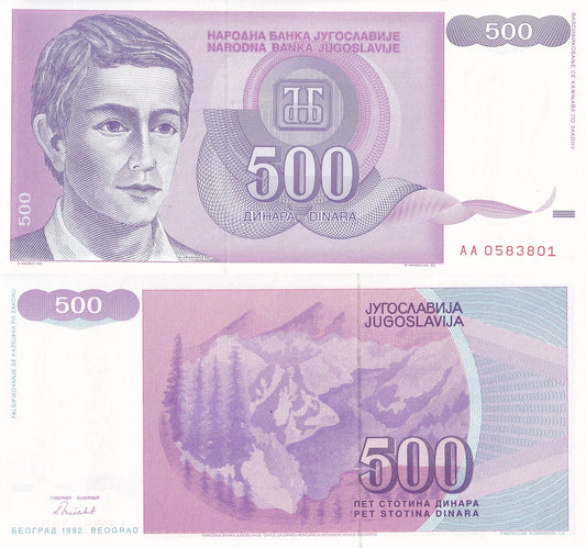Yugoslavia 500 Dinara 1992 P 113 UNC AA First Prefix
