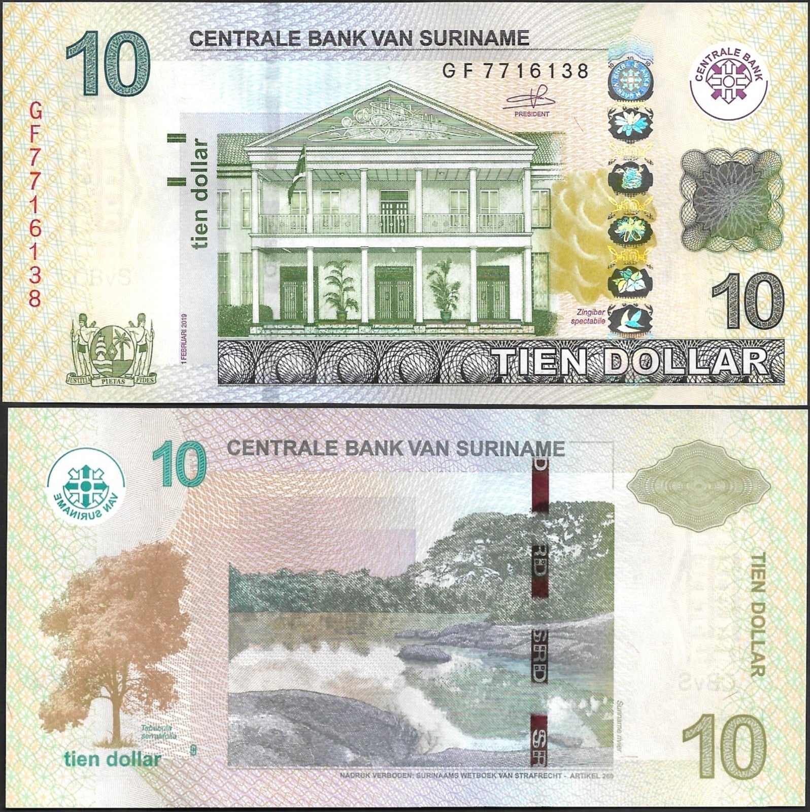 Suriname 10 Dollar 2019 P 163c UNC