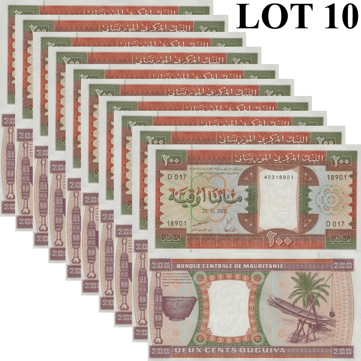 Mauritania 200 Ouguiya 2002 P 5j UNC 1/10 Bundle Lot 10 pcs