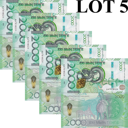 Kazakhstan 2000 Tenge 2024/2025 P 53 UNC AA First Prefix 1/20 Bundle Lot 5 pcs