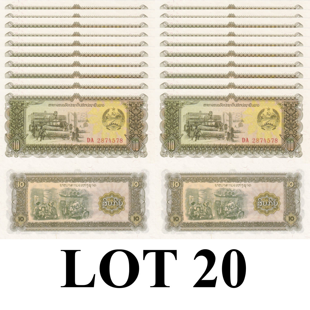 Laos 10 Kip ND 1979 P 27b* Replacement UNC 1/5 Bundle Lot 20 pcs
