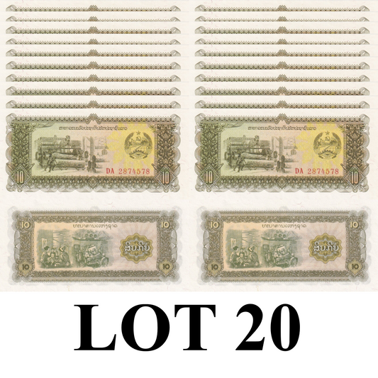 Laos 10 Kip ND 1979 P 27b* Replacement UNC 1/5 Bundle Lot 20 pcs