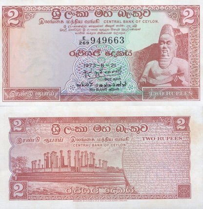 Sri lanka 2 Rupees 1973 P 72Aa UNC FOXING
