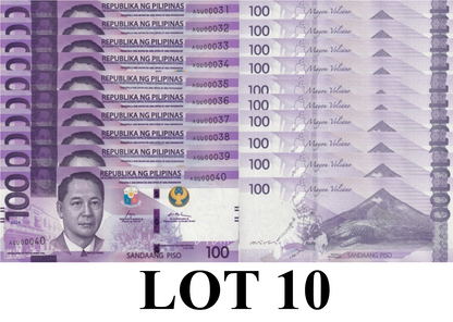 Philippines 100 Piso 2024 P 232A UNC Consecutive Lot 10 pcs LOW S/N 31-40